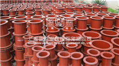 <a href=http://www.www.001883.cn target=_blank class=infotextkey>柔性防水套管</a>.jpg