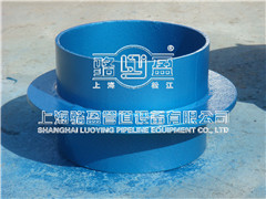 <a href=http://www.www.001883.cn target=_blank class=infotextkey>剛性防水套管</a>