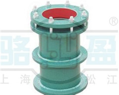 柔性<a href=http://www.www.001883.cn target=_blank class=infotextkey>防水套管</a>