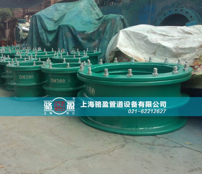 電纜<a href=http://www.www.001883.cn target=_blank class=infotextkey>防水套管</a>的使用和封堵注意點