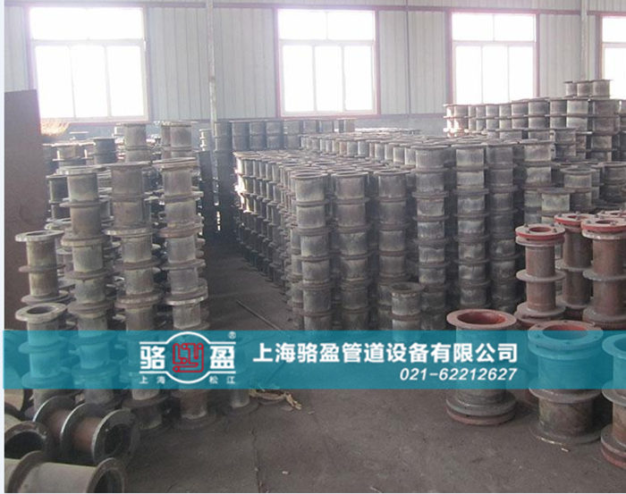 <a href=http://www.www.001883.cn target=_blank class=infotextkey>柔性防水套管</a>的除銹保養(yǎng)