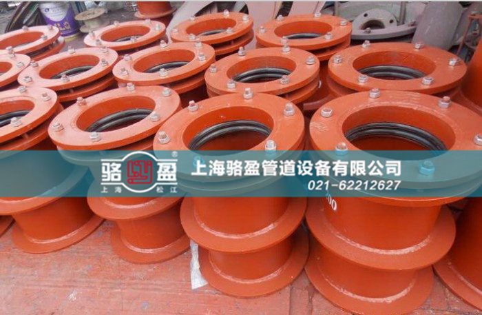 <a href=http://www.www.001883.cn target=_blank class=infotextkey>柔性防水套管</a>的焊接方式