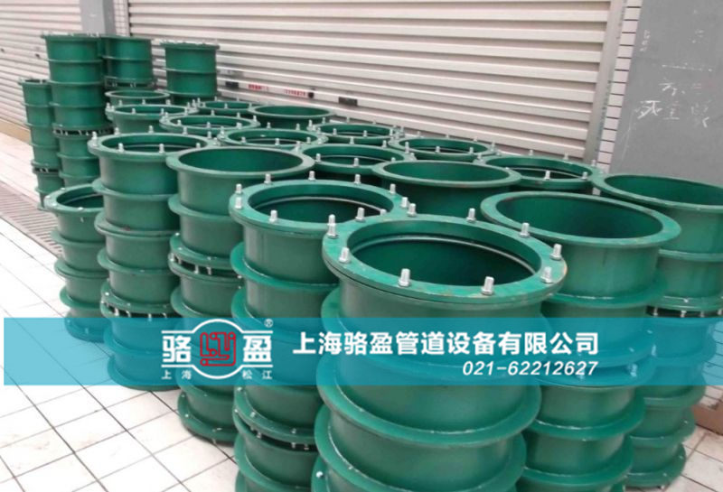 碳鋼材質(zhì)<a href=http://www.www.001883.cn target=_blank class=infotextkey>柔性防水套管</a>