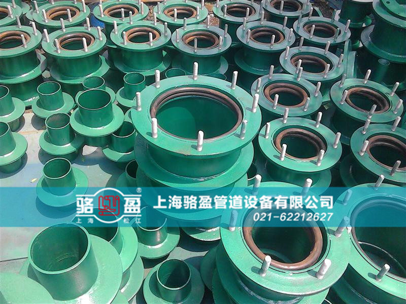 <a href=http://www.www.001883.cn target=_blank class=infotextkey>防水套管</a>的封堵要求和過程